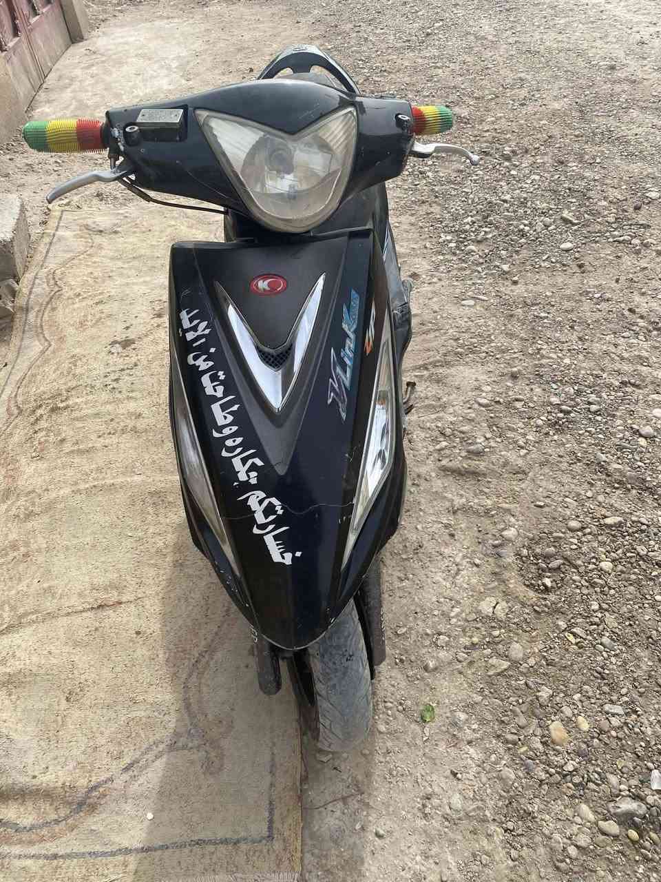 للبيع شغال هندر وسلف كهربايته شغال سعر 100وبيه مجال بيه تبخير


**إذا كنت صاحب هذا الإعلان وتريد حذفه لأي سبب، رجاءا أرسل رسالة إلى الدعم الفني**