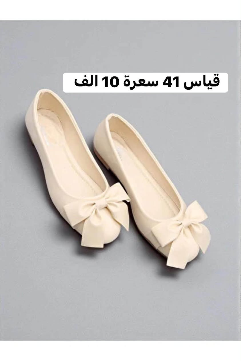احذية شي ان كوالتي قطع جديدة .توصيل كل المحافظات 5 الف


**إذا كنت صاحب هذا الإعلان وتريد حذفه لأي سبب، رجاءا أرسل رسالة إلى الدعم الفني**