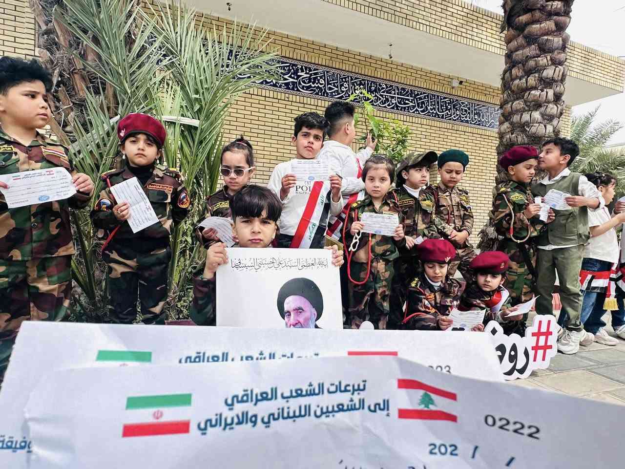 ✅فما تزرعة هذه الأيدي الصغيرة اليوم
، هو حصاد النصر غداً.
وكما قال الإمام علي عليه السلام:
«أفضل الجود بذل المجهود»

تلبيتآً لنداء المرجعية الدينية العليا..

🌟 براعم دجلة.. عطاءٌ بلا حدود 🌟

تلبيةً لنداء المرجعية الدينية العليا، وتجسيداً لقيم التكافل الإنساني، قام أطفالنا الأحبة في روضة دجلة بمبادرة تطوعية لجمع التبرعات والمساعدات المالية لدعم الأشقاء في لبنان وإيران.

روضة ومعهد وحضانة دجلة الاهلية

(2025) (2026)
🔴 التحضيري (من 2 – 4 سنوات 👧🏻). 
🔵 الروضة (من 4 – 5 سنوات 🧒🏻)
⚫ التمهيدي (من 5 – 6 سنوات 👦🏻)

📚 إعداد متميز (تهجي الحروف – المقاطع – الجمع والطرح).

المواد الدراسية:

🕋 التربية الإسلامية.       1- الكتب #مجانا. 2- القرطاسية #مجانا 3- الخطوط #مجانا
📙 اللغة العربية
📘 اللغة الإنكليزية
📒 الرياضيات
🔬 العلوم
🎨 الرسم والفن
⚽🏆 الرياضة

المميزات:

✨ خطوط نقل مجانية مؤمنة مع معلمة مسؤولة للتسليم والاستلام.
✨ توزيع مجاني للقرطاسية والدفاتر.
✨ دروس سلوك وإتيكيت (نظري وعملي) لتعزيز ثقة الطفل بنفسه.
✨ كوادر تدريسية متخصصة ومدربة.
✨ صفوف مريحة لا يتجاوز عدد الطلاب فيها 20 طفل.
✨ مشرفة خاصة لمرافقة الأطفال إلى الـWC.
✨ سفرات علمية وترفيهية فصلية.

📌 التسجيل مفتوح طيلة أيام السنة
⚠️ المقاعد محدودة .. سارعوا بتسجيل أطفالكم ❤️

للتسجيل والاستفسار: حي دجلة - قرب محطة بانزين حي النصر - خلف المعارض .
 رقم #الروضة ***********
رقم #المعهد  ***********.    علما في البناية معهد دجلة الاهلي لدروس التقوية 
                                                                          (ابتددائية)  (متوسطة) (اعدادية)

‏
