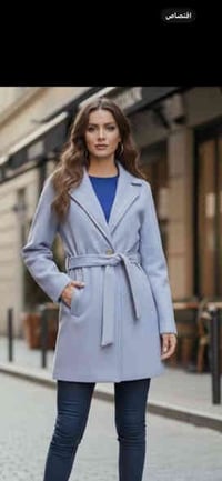 ملابس شتوية • إسطنبول مول • توصيل مجاني