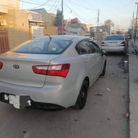 ريو • ٢٠١٤ • رقم ذي قار