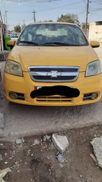 افيو • اوتوماتيك • مكينه جديد