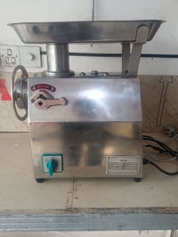 مكينة ثرم • حجم 22 • كوفة حي ميسان