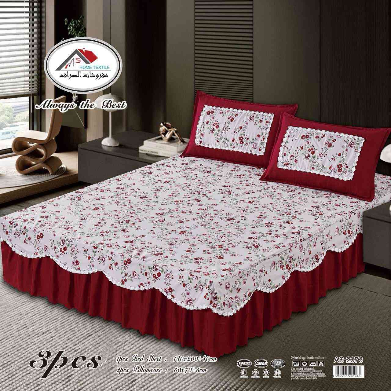 شرشف نفرين قماش صيفي مشجر خامه كلش راقيه لاستيك ونزال ثلاث جهات مع 2 وجه مخده 
3 قطع 
قياس الشرشف 180*200+40
2 وجه مخده 50*80 
السعر 17 الف


**إذا كنت صاحب هذا الإعلان وتريد حذفه لأي سبب، رجاءا أرسل رسالة إلى الدعم الفني**