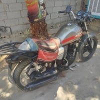 هويشه • للبيع