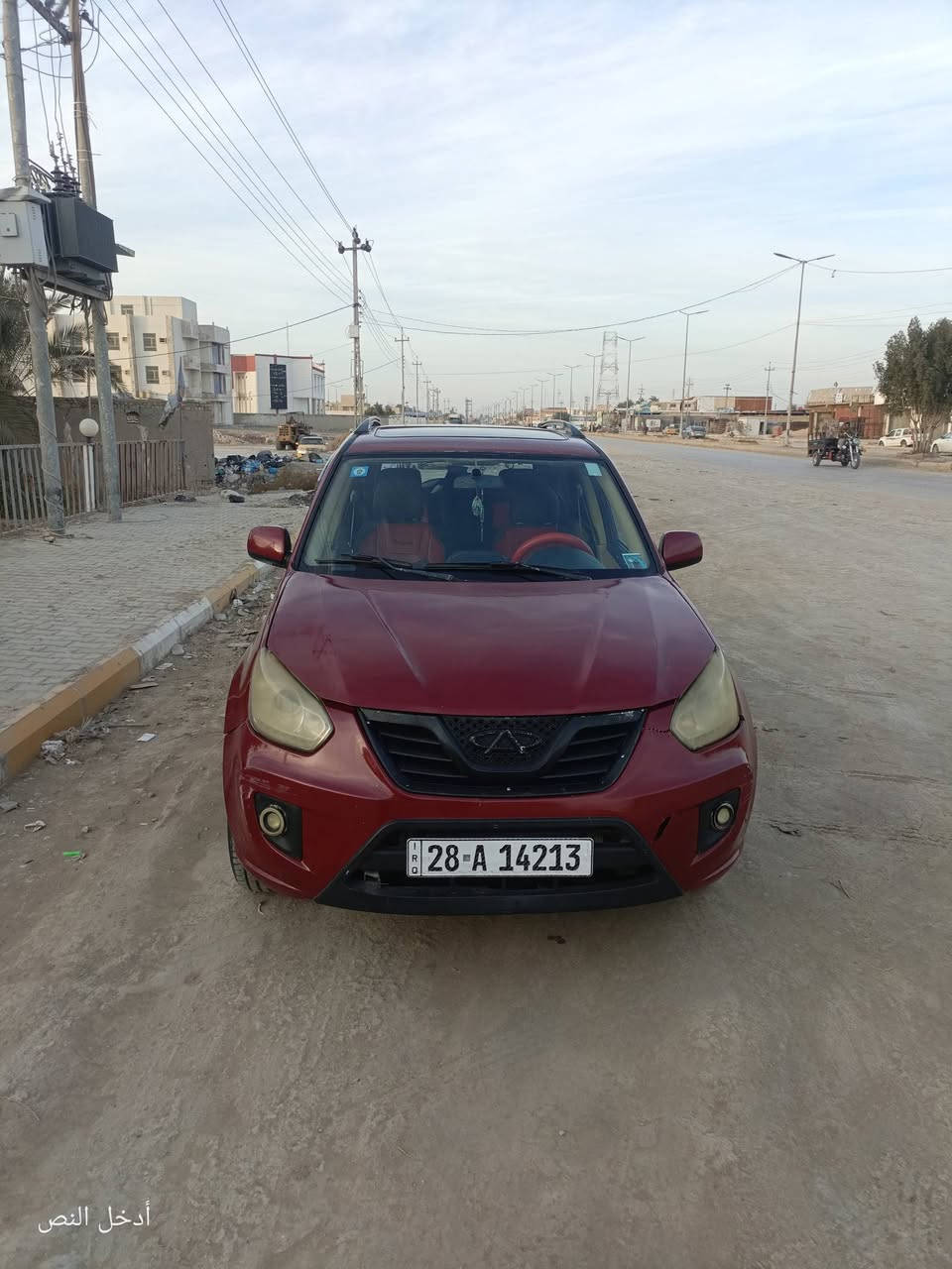 البيع تيكو 2013

مرقم نجف 
مداور مباشر 

جاهزه من كلشي 
مكينه كير حداديه تبريد 
محور مكينه وكير 
كورلا

حادث رش صبغ 
اثر جراد 
الاستفسار اتصال
***********
ملاحظه مكلف بنشر 
اتصال ع  رقم
