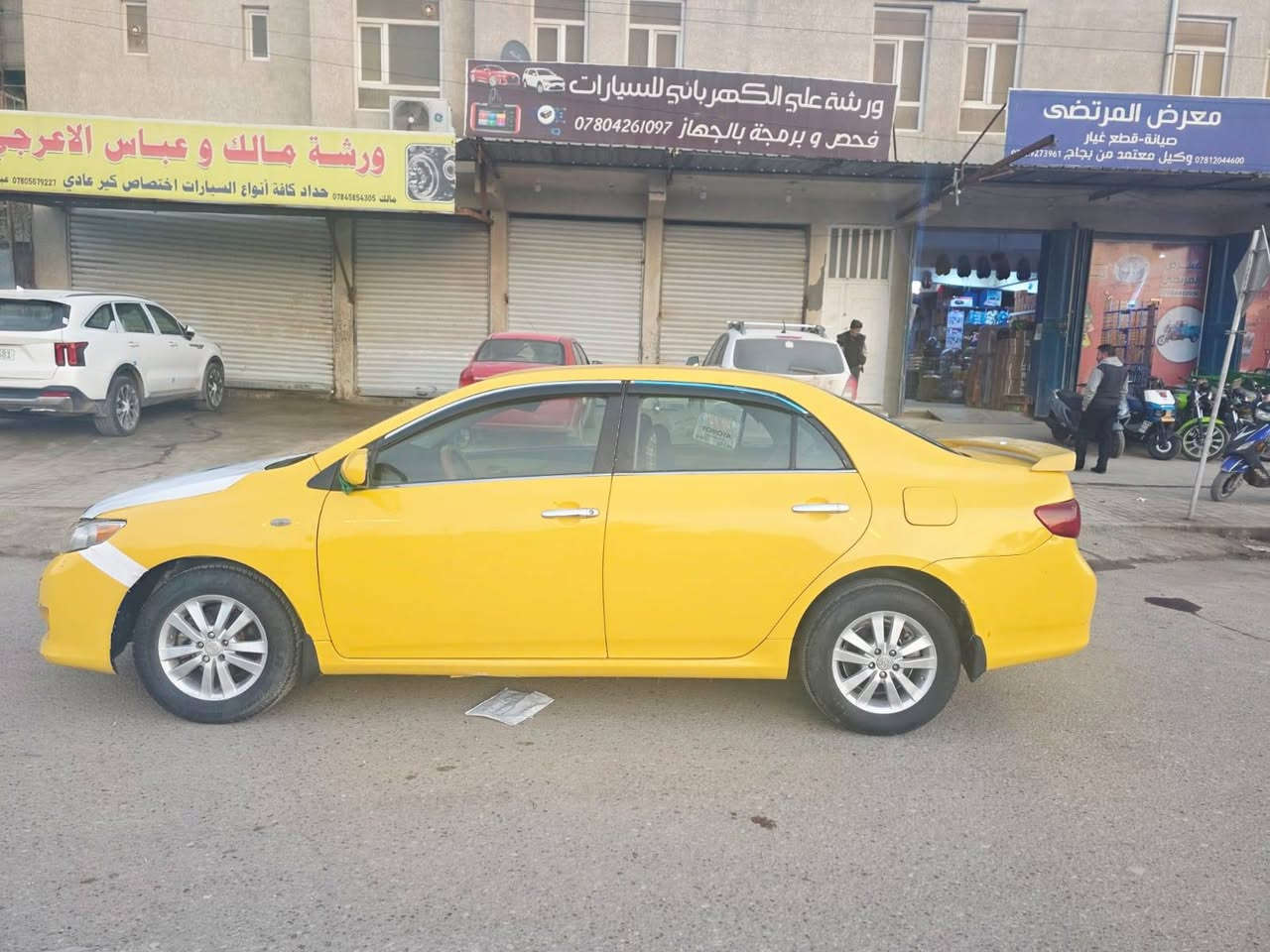 كورلا 2009 سيارة جديدة وجاهزة من كلشي كير عادي السعر 57 حادث جاملغ وبنيد رقم مثنى دولي مميز 939 بأسمي مصفر هيئة وغرامات مكان السيارة حلة رقم الهاتف ***********
