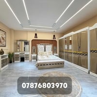 ✨ غرف نوم عراقية فاخرة بأجمل التصاميم وأفضل الأسعار ✨ 07876803970 0787...