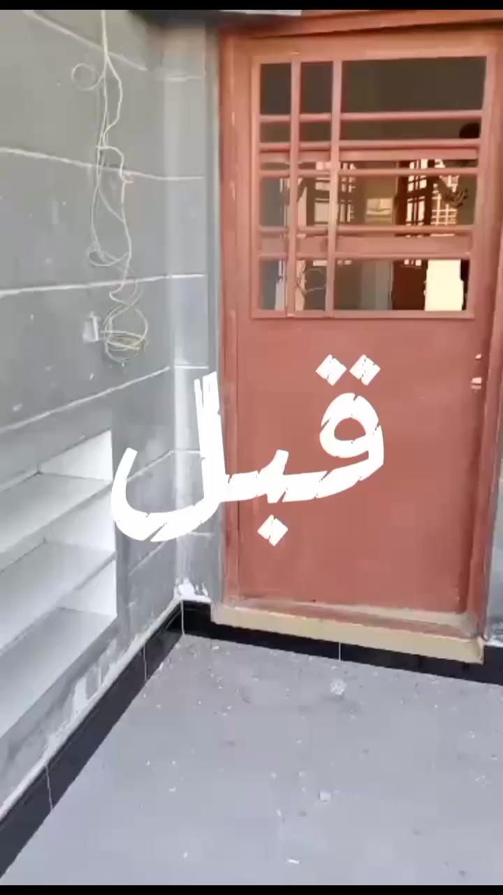 لسنا الوحيدين لكننا الافضل 🥰 اخوكم عمار الصباغ 🎨🖌️ 
   لون الشمباني مقاوم الاتربه والامطار 🌧️ نوع الحراري🔥
اعمالنا من الدرجه الاولى 👍 عنوان ذي قار الشطره،**
هاتف الإستفسار ☎️ ((***********))
