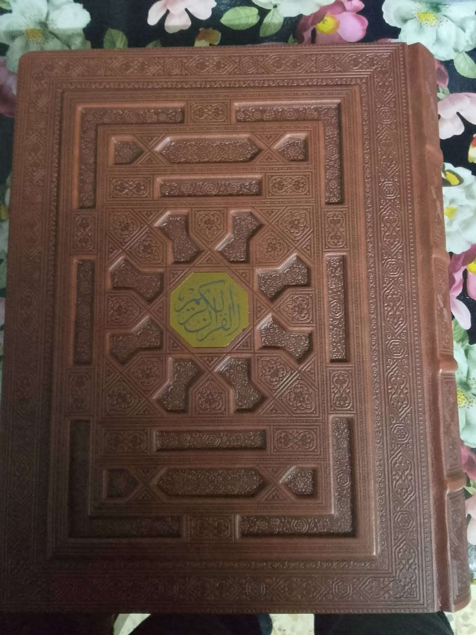 مصحفان جديدان معطران 90 الف مع التوصيل


**إذا كنت صاحب هذا الإعلان وتريد حذفه لأي سبب، رجاءا أرسل رسالة إلى الدعم الفني**