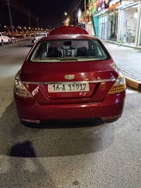 ام كراند • باتري جديد • رقم جديد