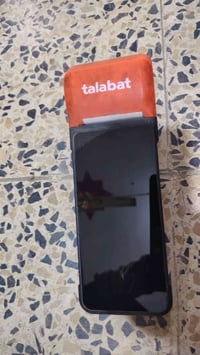 حي اور • شغال • إلكترونيات