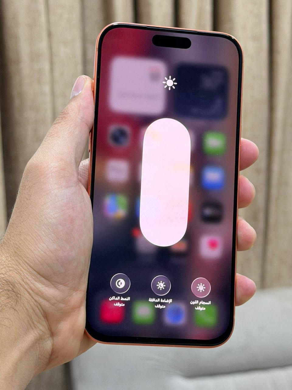 تحيه طيبه للجميع 17 برو ماكس ذاكره 256 بطاريه 99 نموذج m نضافه 95 جهاز فقط مبدل شاشه اصليه تخبل كلش حلوه جهاز شحن نت مخابره تصال كاميرته صوته بصمته هزازه كل نقص مابي سعر مليون 350  ألف قفل  بدون عمله كارتونه مطابقه لون برتقالي جهاز مال جني ***********  مكاني بغداد جهاز شريحه فعليه يدخل الخط بل جهاز
