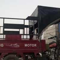 ستوته • جنج • قادسيه الثانيه