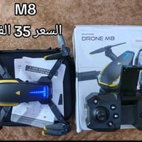 M8 • نطاق ٦٠٠م • بطارية ٢٠د