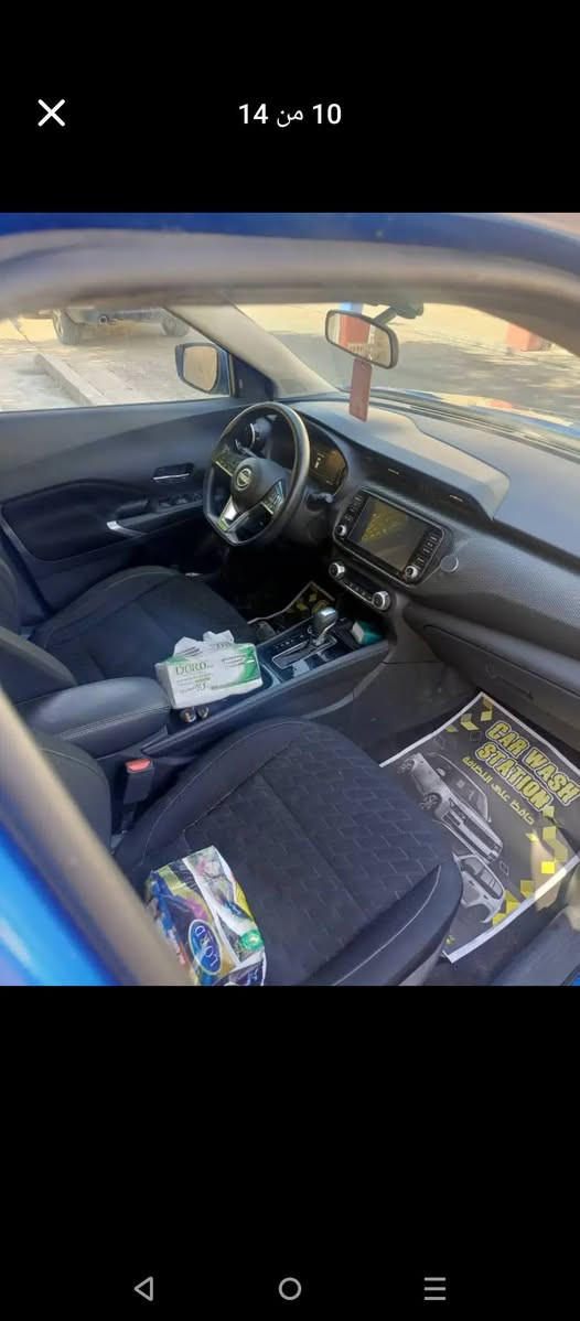 نيسان كيكس موديل 2022
مرقمه بغداد
بيها طخطات بسيطه 

سعر125. للتواصل

***********
