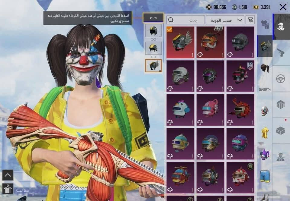 حساب للبيع مستعجل موضح كدامكم السعر65


**إذا كنت صاحب هذا الإعلان وتريد حذفه لأي سبب، رجاءا أرسل رسالة إلى الدعم الفني**