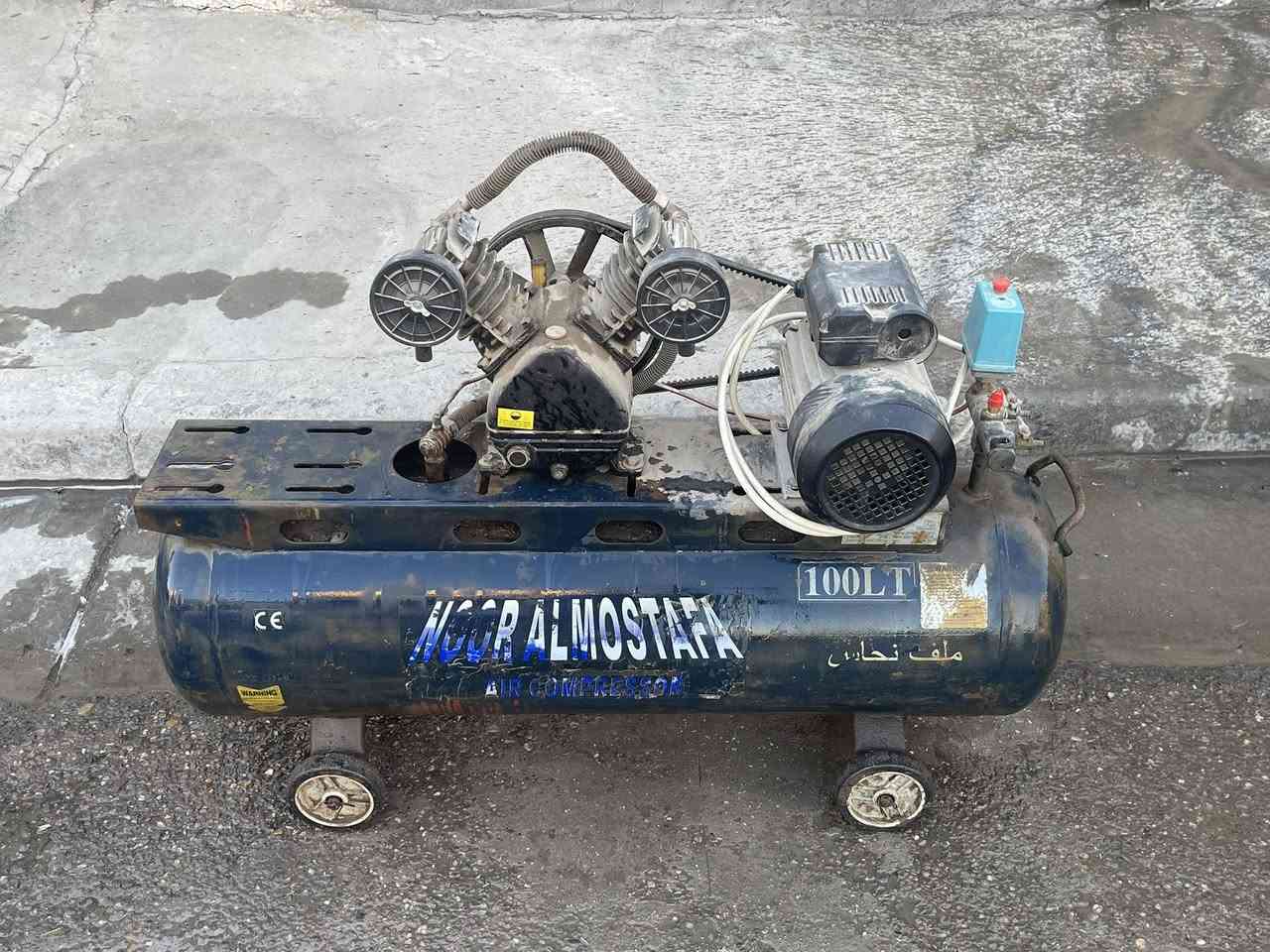 سلام وعليكم البيع البيع بغداد ***********
