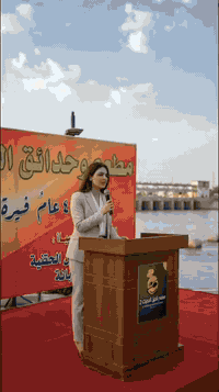 تبقى ايام قليلة بشهر ١٢ و١ سارع واحجز قبل الانتهاء
#عرض_ناري_للعرسان_لمدة_شهرين_فقط_١٢_١
#حجز_حدائق_الحنه_صارت_مجاني_لمن_يحجز_عرس 
#حجز_قاعة_النساء_والرجال_مجاني
#عشاء_العرسان_هدية

دعماً_لتزويج_شبابنا_في_الرمادي
عروض خاصة للأعراس🤵‍♂️👰‍♀️ وجميع المناسبات

لــــــــمــــــــدة محدودة هذه الــــــــعــــــــروض 
للــــشـــــهـــــــر  12 🪩 1 
#أســــــــعــــــــار_مــــــــنــــــاســـــبـــة_جــــــــدا

✅#نوفر_جميع_انواع_الطعام_يعني_كلشي_متوفر_عدنا
#نلبي_جميع_اذواق_العائلة
✅مع ضمان جودة الطعام 
✅ ودقة التغليف وتعليب السفري
✅مع توفر قاعات اثنين للأعراس ومكيفة 
✅وحدائق رجال وحدائق عوائل 
✅متوفر مسرح بحديقة كبيرة للأحتفالات والمؤتمرات

#مطعم_النخيل_يعمل_لخدمتكم_منذ١٩٧٧
#خبرة_متوارثة

☎ للأستفسار وحجز الاعراس والقاعات والحدائق
***********
 ***********
✅ بــــأدارة
 اولاد ابــــــــو يـــــاســـــر
✅ الــــــــعـنـــــــوان
رمــــــــادي_ســــــــدة_ الــــبـــــعـــــــلـــــوان - اول بــنــــــايــــــــة_قــــــــرب_ جـســـــــر_الـــــــجـــــــزيــــــــرة
