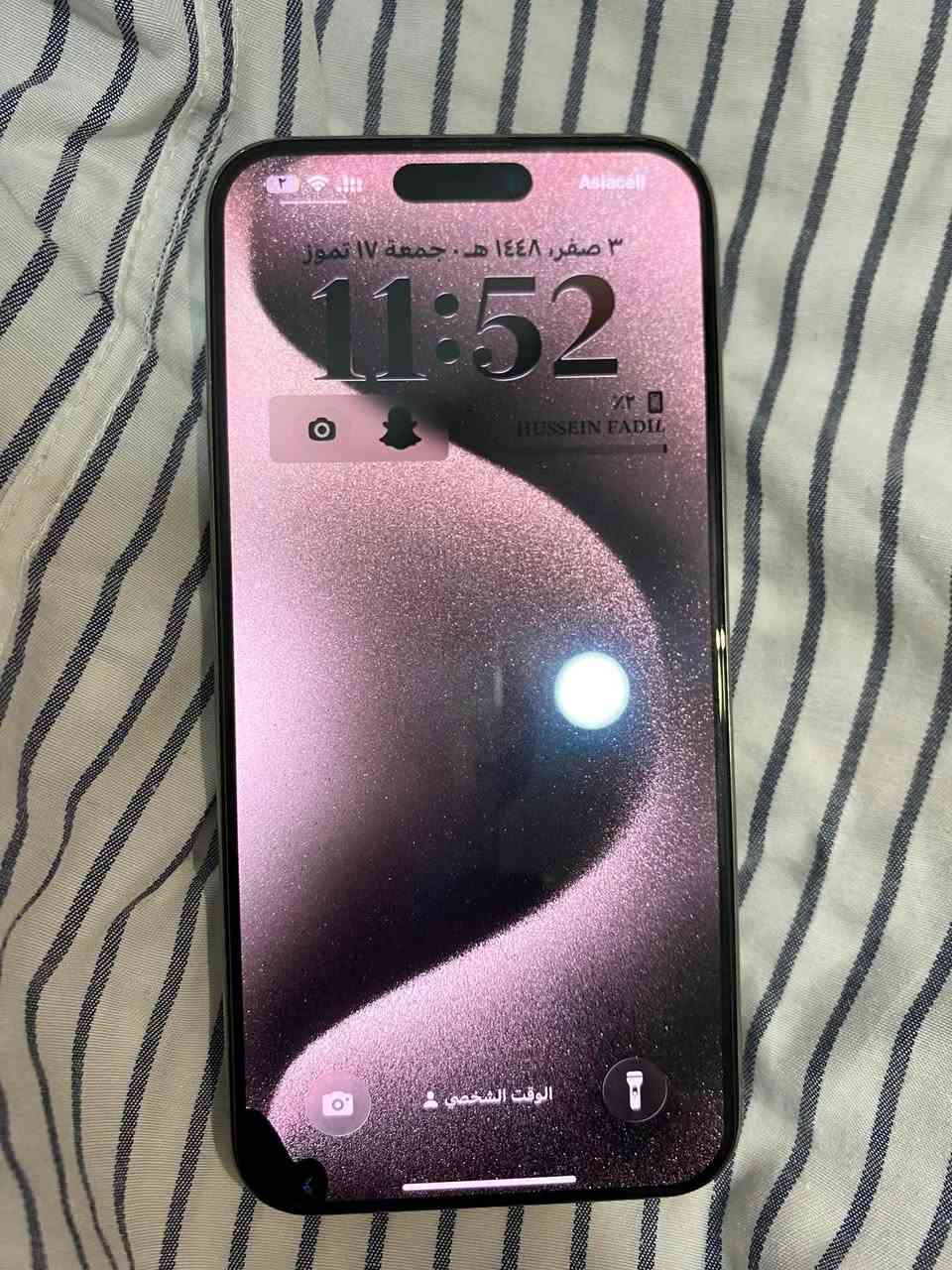 ايفون 15 برو ماكس بطاريه 86 مبدل شاشه تفصيخ الضربه الي بي بس هذا السواد الي بالشاشة وظهر مفطور كارتونه وكيبل مال الجهاز موجودات السعر مليون وبي مجال التواصل واتساب ع هذا الرقم ***********
