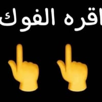 الأربعاء الجاي • ٣ ليالي • زيارة المراقد