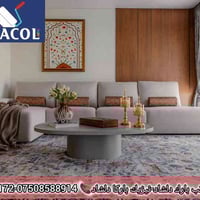 بيرماكول بويا • دهوك زركا • طلاء متعدد الأسطح