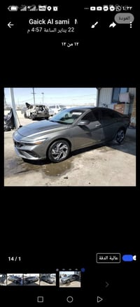 ٢٠٢٥ • كارفكس نظيف • مشي قليل