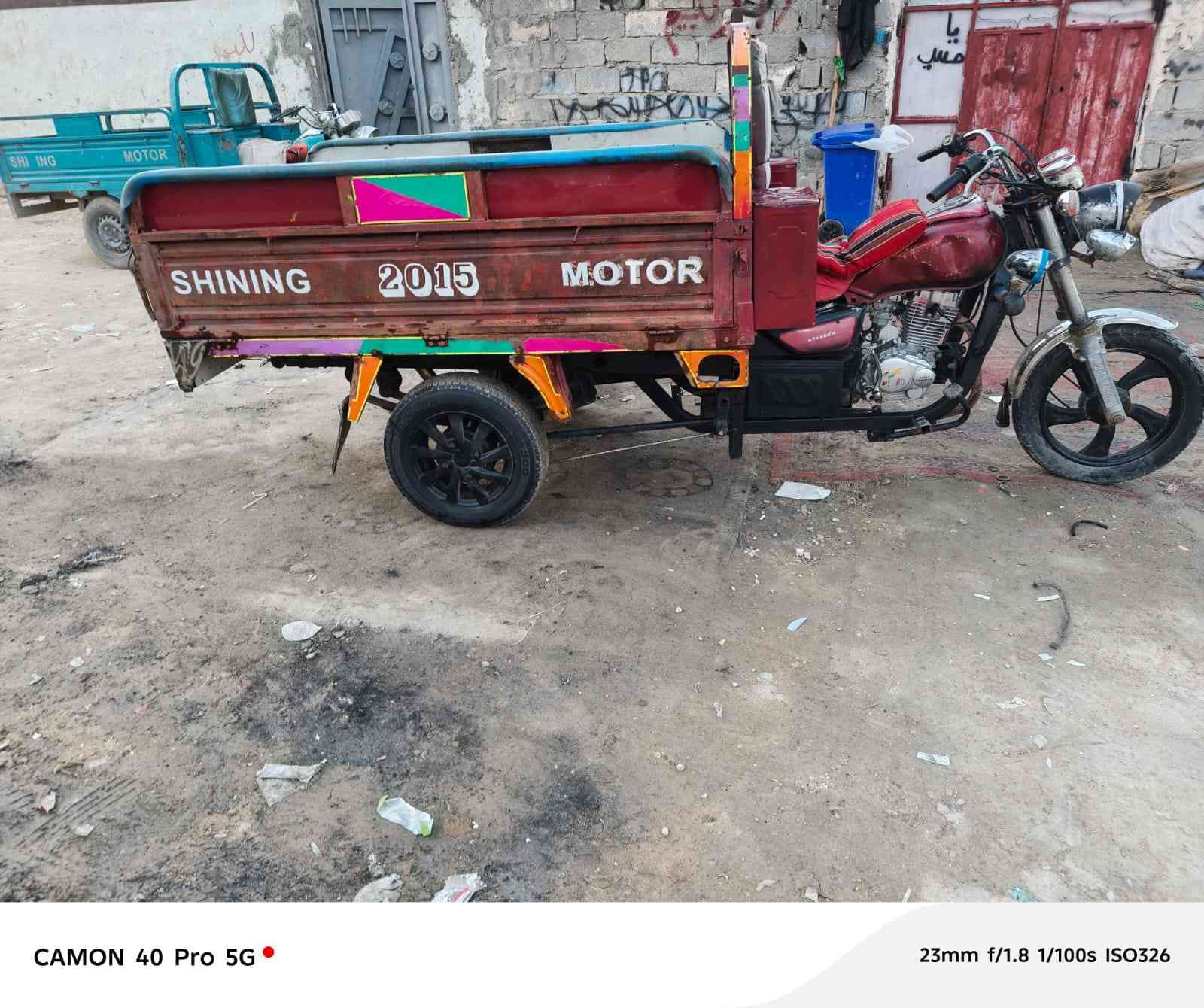 سلام عليكم ستوته البيع موديل 15محرك 25مكاني كربلاء الرقم ***********
