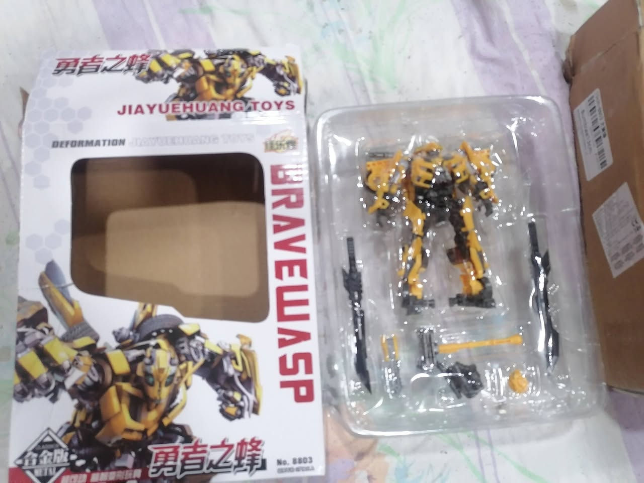 مجسم بامبل بي مفصلي مع ملحقاته


**إذا كنت صاحب هذا الإعلان وتريد حذفه لأي سبب، رجاءا أرسل رسالة إلى الدعم الفني**