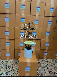 محلات الامين   استيراد وتوزيع  جمله قطع غيار السيارات الامريكيه الحديث...