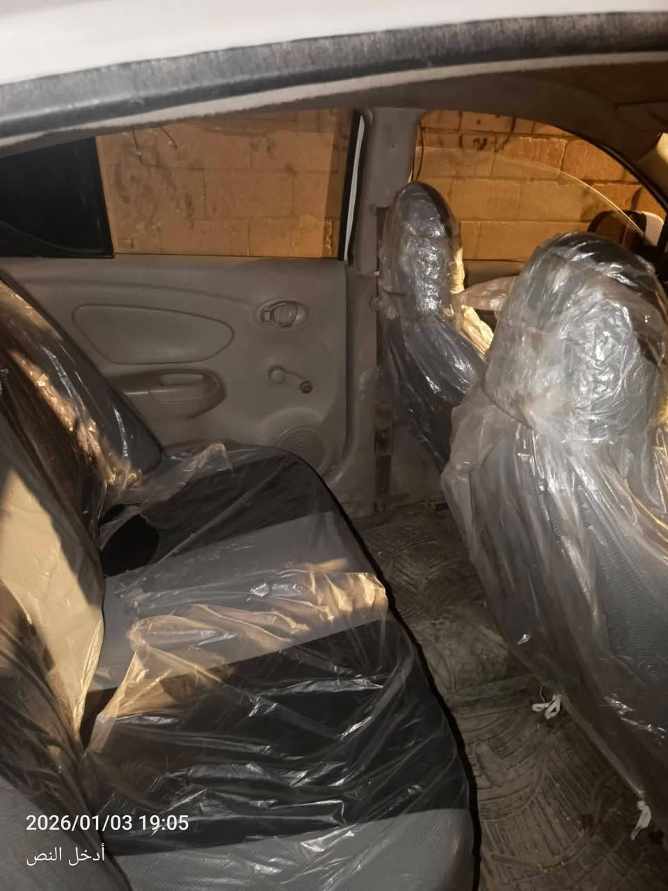 نيسان سني موديل 14 مكينه وكير تبريد كفاله +الباقي شوفه عينك +متومه طبق الاصل سنويه وشاصي ورقام
للبيع ب 32وبيه مجال عندك مراوس اراوس ونطي فرق 
للتواصل *********** مكاني البصرة
