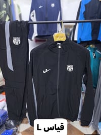 تراك وتر بروف • اصلي • بعقوبة ديالى