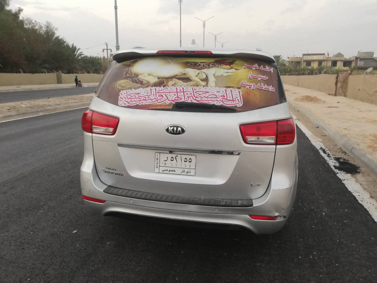 كياسيدونا مرمزه 2020 كلين بدون حادث داخل العراق
عندي بل العراق صبغت بيه جاملغ خلفي عكس سايق سيارة موجوده واسط النعمانية

***********
