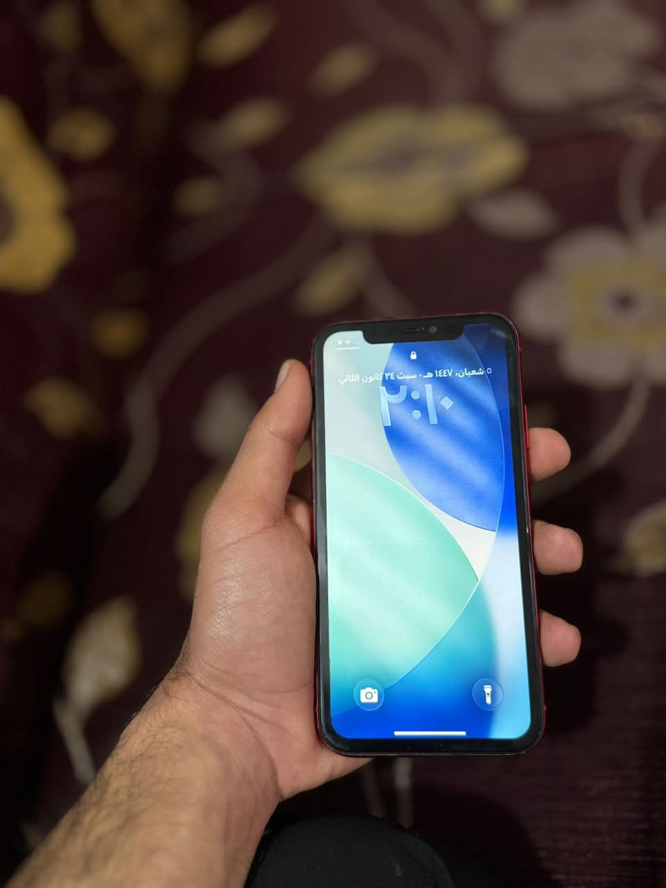 السلام عليكم ايفون ١١عادي مبدل بطاريه وشاشه اصليات فيس ايدي شغال بطاريه الشحن خير من الله كلشي بي شغال بس عن الحلال والحرام جانت بي مشكله يطفه ويشتغل وصلحته السعر ٢٠٠ وبي مجال حك الجيه عنوان بغداد البنوك رقم ***********
