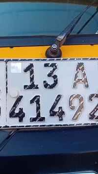 تكتك • كفاله • مسجل