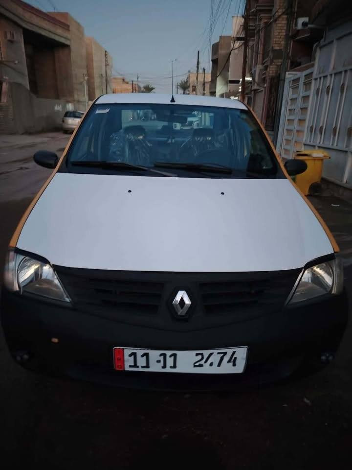 لوگان إيراني 2009  بغداد  أجره بسمي حولت قبل ٢٠ يوم ابصمك نفس اليوم
تخم تابر  باتري صدر دوشمه كله جديد. محرك كورلا كير اوتو جديد وع الفحص  وترايك وين ميعجبك

بيها بعض الملاحضات بلكهرباء بس شغلات بصيطه  وتبريد ميشتغل  نواقصها جدا بصيطه  38 وبيها مجال  

مكانه بغداد المحموديه   ***********
