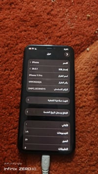 آيفون ١١ برو • بطاريه ١٠٠٪ • فيس ايدي شغال