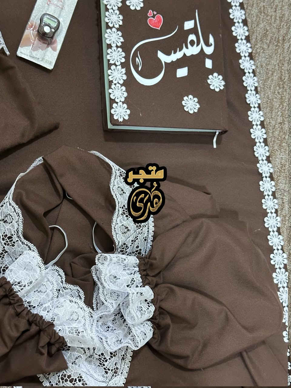 R


**إذا كنت صاحب هذا الإعلان وتريد حذفه لأي سبب، رجاءا أرسل رسالة إلى الدعم الفني**