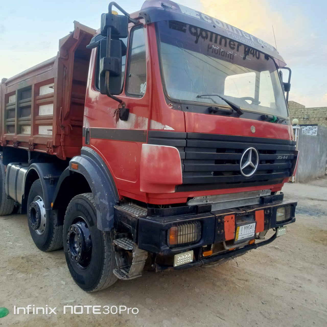 سلام عليكم سياره عكرب موديل 98مكفوله كفاله عامه سياره نازله بموديلهاسياره جديده(***********//***********  انامكلف بنشر
