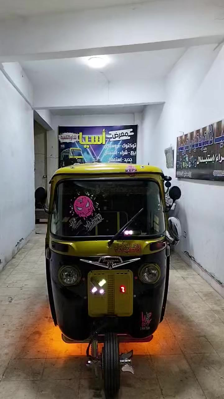 بسم الله تبارك الله اقوى مكنه شكل جديد تبارك الله ما شاء الله العنوان العامريه الاسكندريه شارع البنك بجوار مخزن الانابيب تليفون 01206721908


**إذا كنت صاحب هذا الإعلان وتريد حذفه لأي سبب، رجاءا أرسل رسالة إلى الدعم الفني**