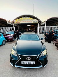 فخر اليابان بالستي اليابان افضل ما صنعت اليابان LS460L فول الفول خنك م...