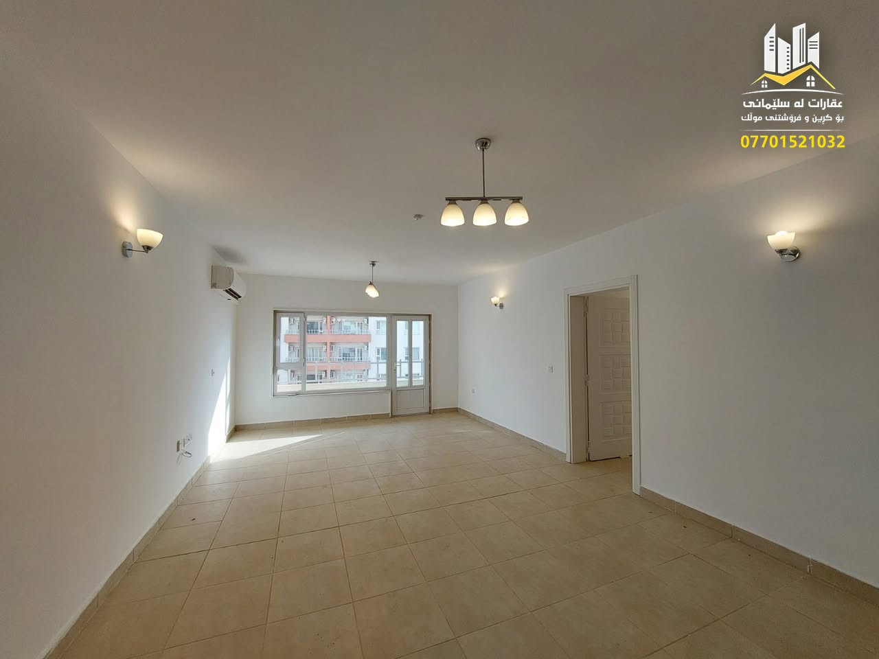 کوردی | عربی 
شووقە بۆ کرێ لە سلێمانی  گوندی ئەڵمانی 3
ڕووبەری( 145 )مەترە ، نهۆمی ( نزم ) 
پێکهاتووە لە:
هۆڵ و   مطبخی کراوە  ، 3 ژووری نووستن یەکێکیان ماستەرە ، مشتملات ، بالکۆن
تێبینی:
کەوانتەر و سپلێتی تیایە ، ئاو ، کارەبا( 24 )کاتژمێرە
بۆ زانیاری نرخ تەنھا ژمارە( 1 ) لە کۆمێنت دانێن راستەوخۆ نرخەکەیتان بۆ دێت بە نامە
چەند موڵکێکی تر بەردەستە بۆ کرێ  : 
دانیاسیتی + گاردن سیتی + گوندی ئەڵمانی + شاری دایك + سیتی تاوەرز + ئیمپایەر تاوەر + سولی ڤیو + گۆیژە سیتی ، بەرزاییەکانی قەیوان 
بۆ زانیاری زیاتر پەیوەندی بکەن بە ژمارە: 
***********
———————————————————
شقة للايجار  في السليمانية  قرية الماني 3
المساحة ( 145 )متر ، الطابق ( ناصي ) 
يحتوي على:
صاله و   مطبخ  مفتوح ، 3 غرف نوم  واحد منهم ماستر ، مشتملات ، بالكون 
الملاحظة:
فيها كاونتر و سبليت ، ماء ، كهرباء( 24 )ساعة
للمزيد من المعلومات اتصل على رقم :
***********
‌‌_______________________________
تۆی بەڕێزیش گەر موڵکت هەیە دەتەوێت بیفرۆشیت
یان دەتەوێت بەکرێی بدەیت دەتوانیت زانیاریەکان
بنێریت بە ڤایبەر یان واتساب بۆ ئەم ژمارەیە:
***********
#خانوو #شووقە #فرۆشتن #ڤێلا #سلێمانی #عقارات
 #نرخی_گوونجاو
