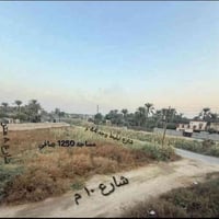 نص دونم • المدائن الجعاره • طابو سند٢٥