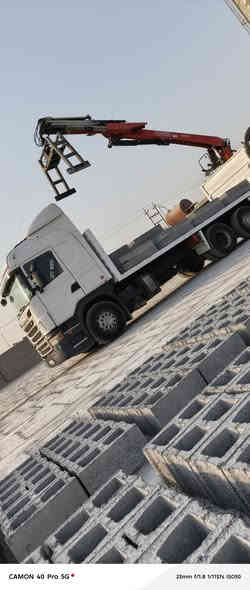 للبيع ***********
