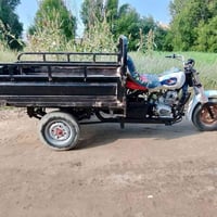 ستوته أوراق • موديل 2012 • مكينه ما مفتوحه