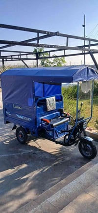 للأجرة الاتصال 07700448377