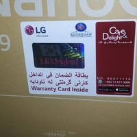 LG نانوسيل • ٥٥ بوصة • ١٤٤ هيرتز