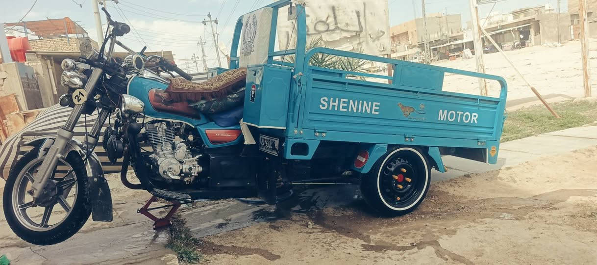 خوان سلام عليكم ستوته 2023كفاله عامه مكاني كربله السعر 2400الرقم
***********
