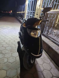 سبيسي ياباني • مكينه ناعمه • كوت مركز المدينة