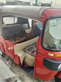 تكتك • كفالة عامة • تحويل